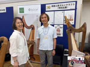 TOKYOハンドクラフトギターフェス2026に出展しました